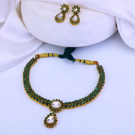 Emerald Radiance