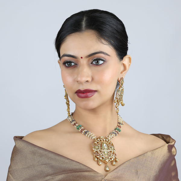 Royal Amara
