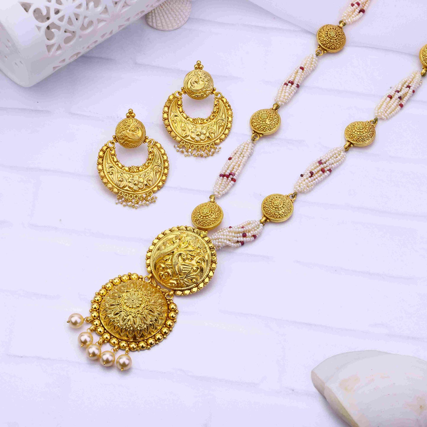 Rani’s Treasure