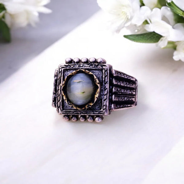 Cats Eye Charm