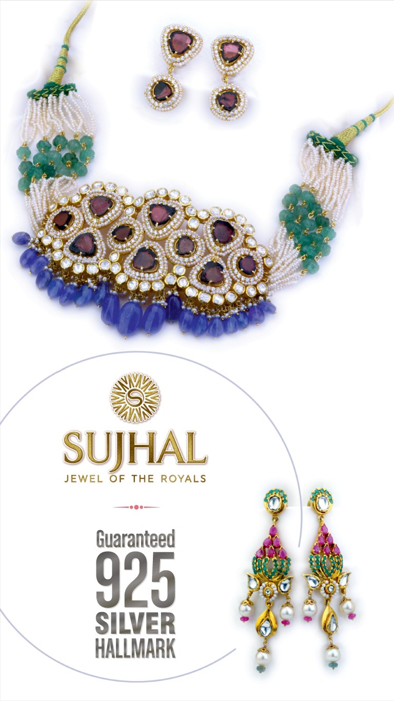 sujhal-banner-02-mobile